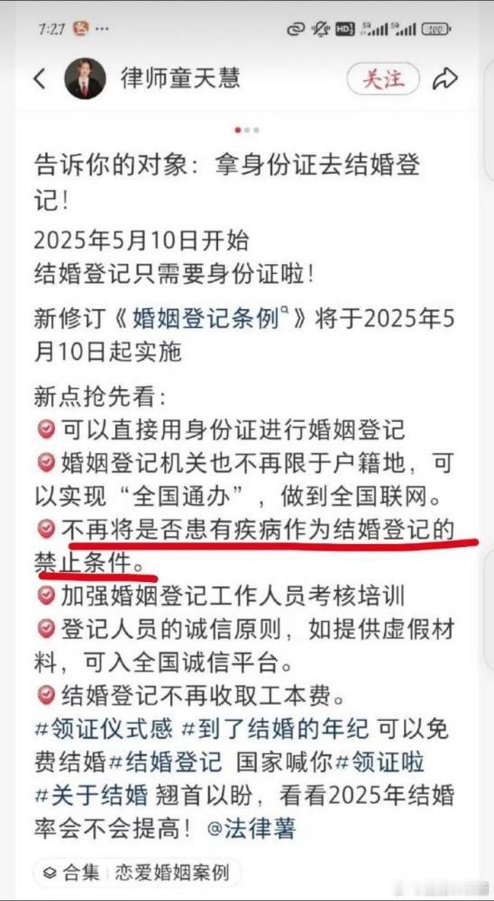 [疑问][疑问][疑问] ​​​