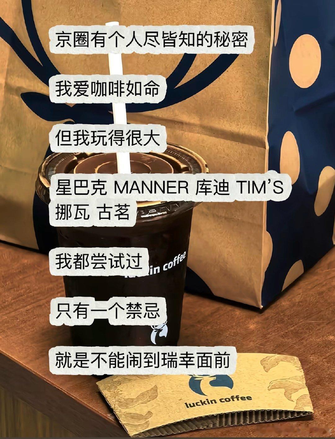 红果和番茄看多了的后遗症 