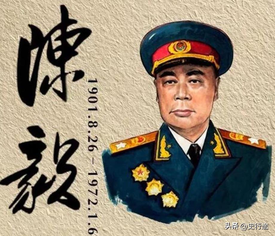 陈毅为什么是元帅？

一九五五年那张授衔名单，总有人爱拿出来翻。
十位元帅的名字