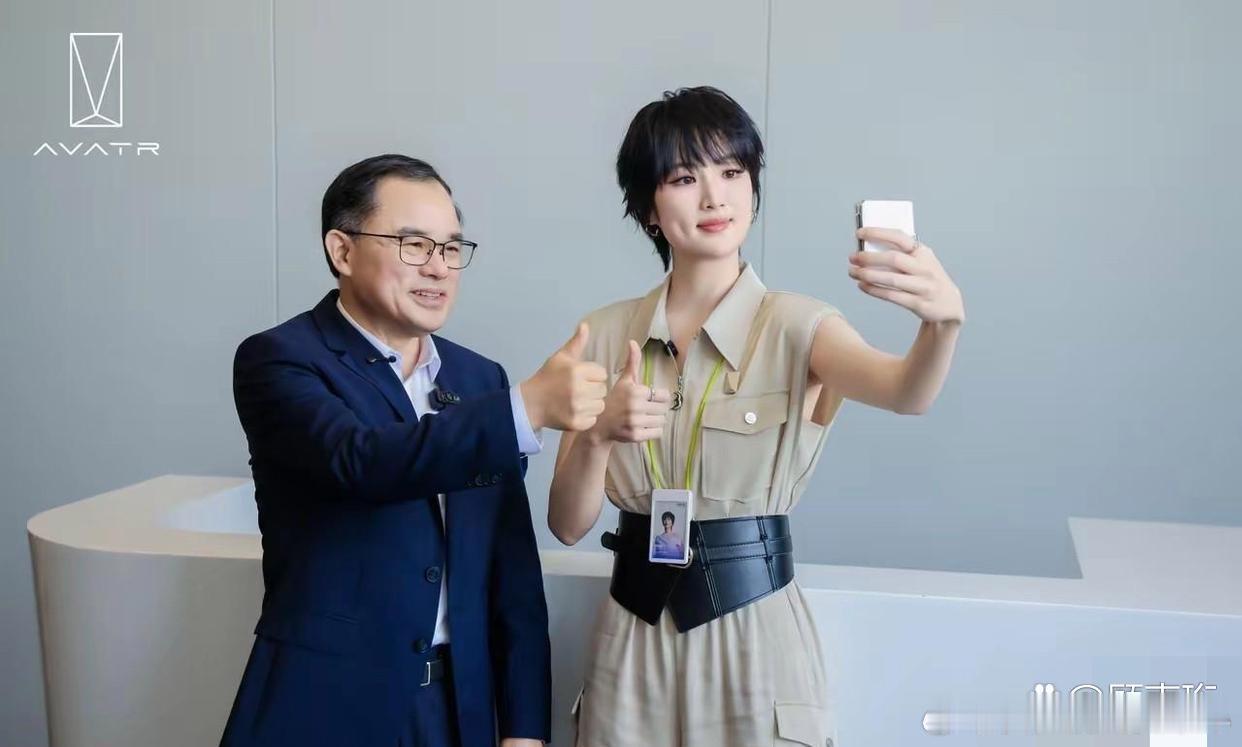 女明星中最有钱的天花板，没有之一！ 