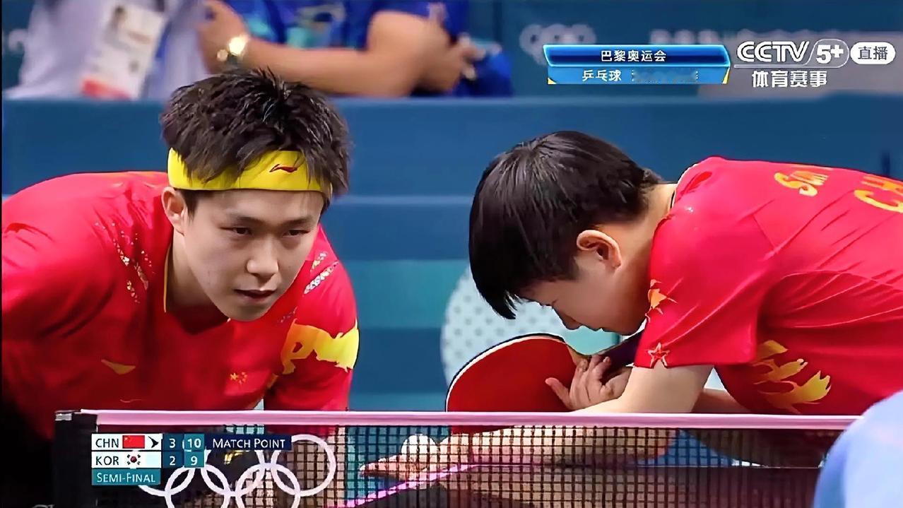 刚刚刷到好几次著名解说员杨毅的录音，
真的太生气了！
孙颖莎，王楚钦又莫名其妙躺