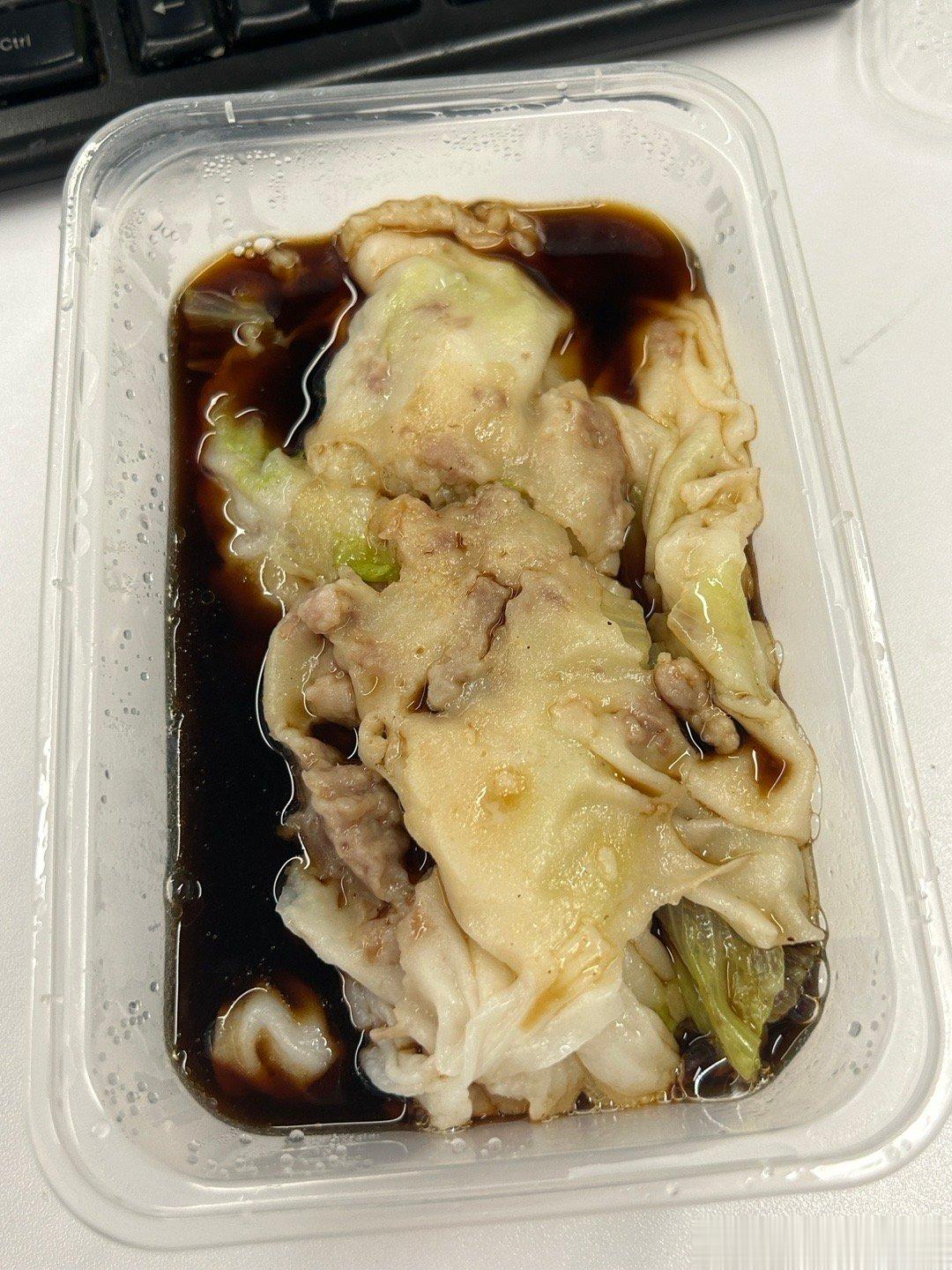 我爱肠粉 嘻嘻披萨面包阿嫲手作的雪糕一哥豆捞的沙茶火锅#美食分享#  ​​​