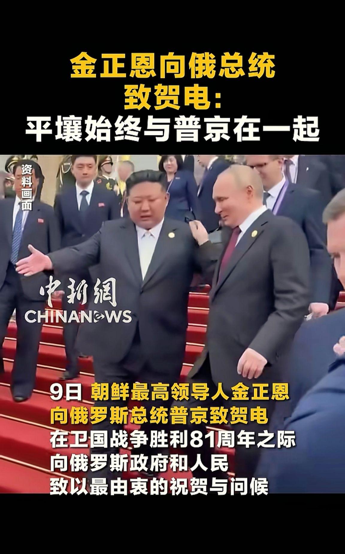 消息来源于网络