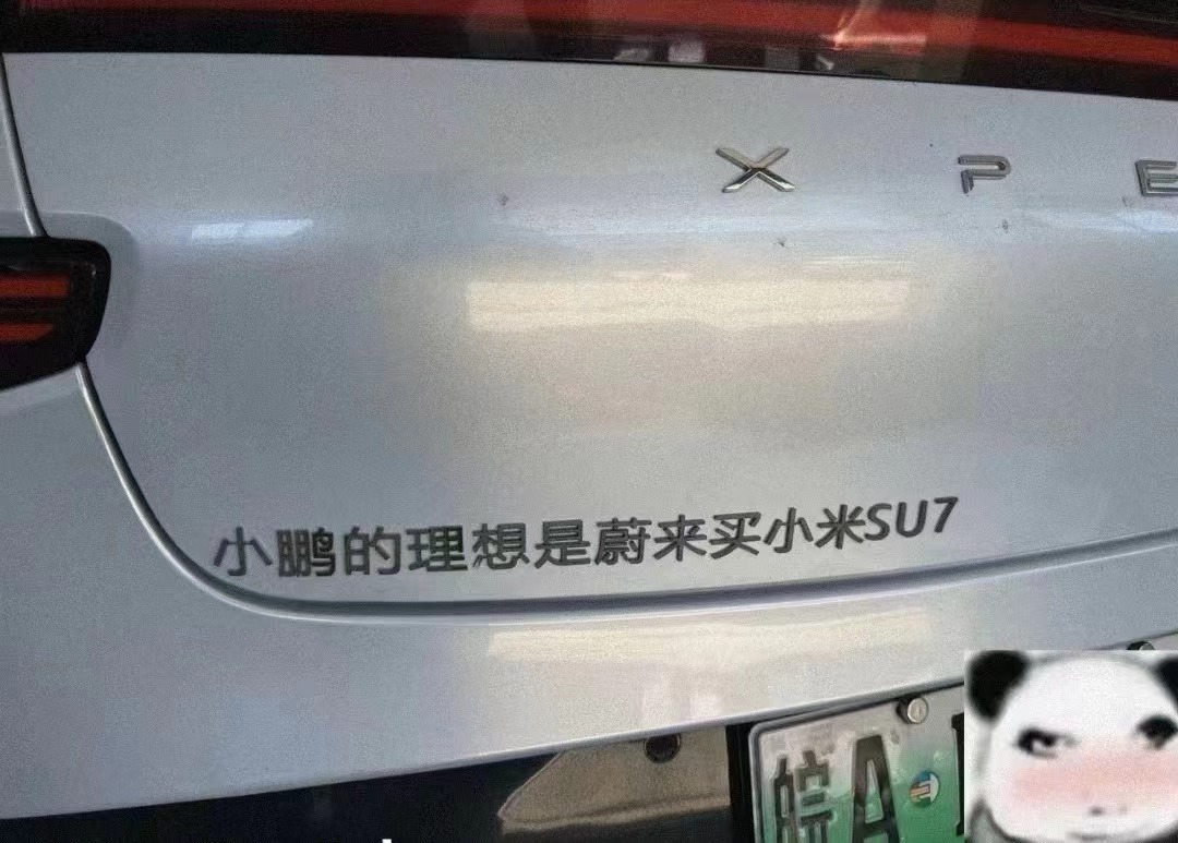 哨兵模式省电这件事实在是太重要了特地试了一下把哨兵模式全关了，一模一样的使用工况