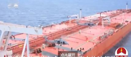 美军直接把黑手伸到千里之外的印度洋，一口气拦下至少三艘挂伊朗国旗的油轮，有消息曝