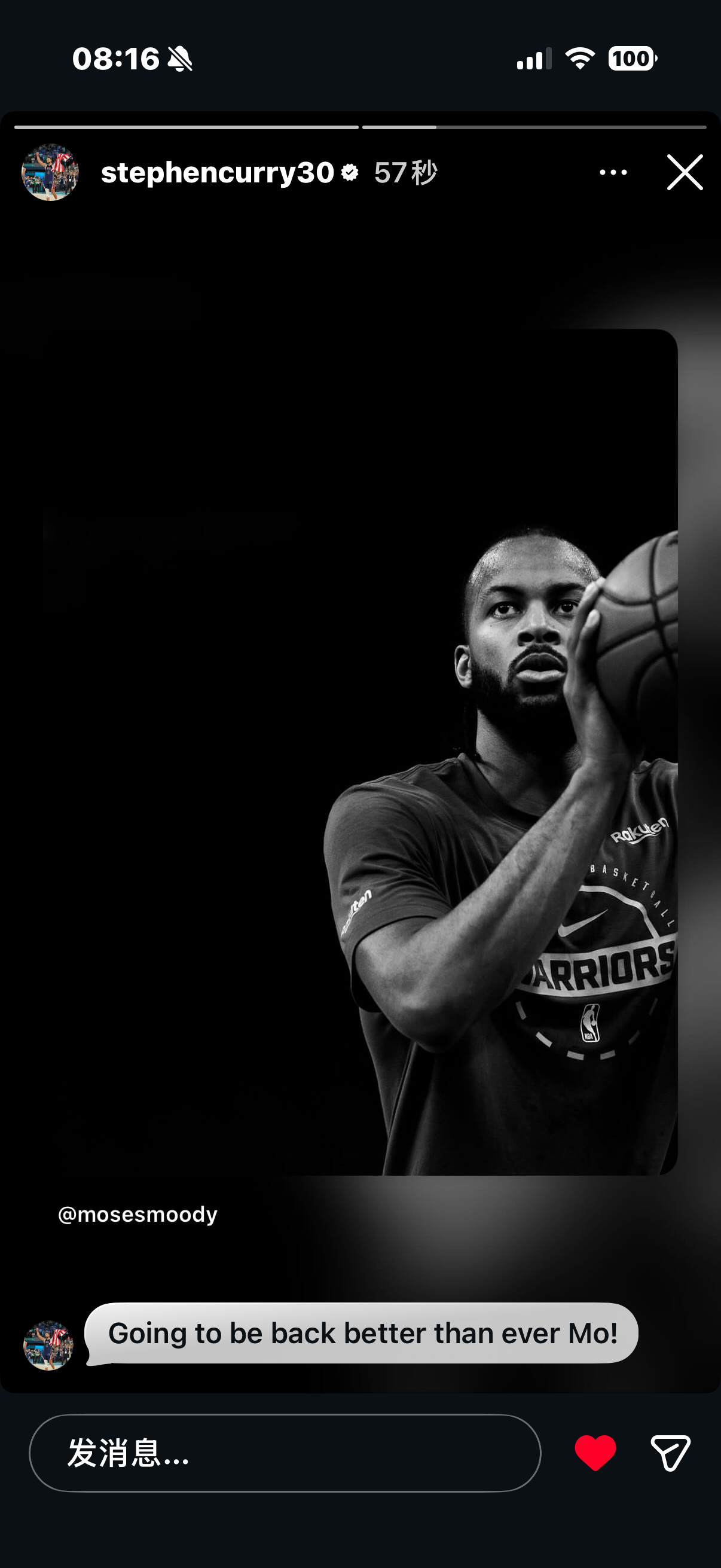 库里转发穆迪的ins并配文：“Going to be back better t