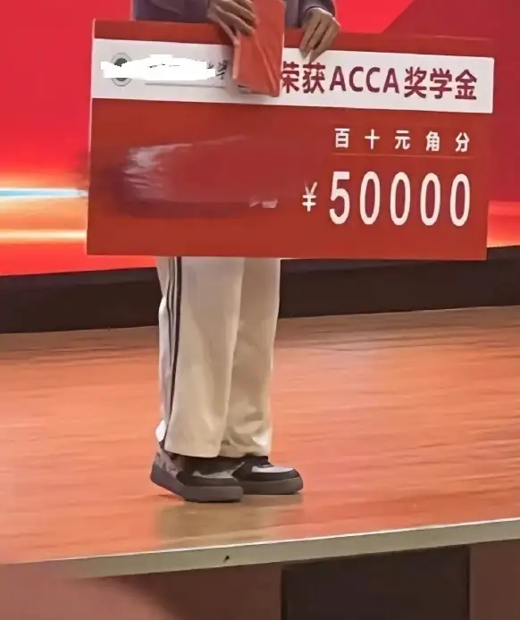 这么多0<img src=
