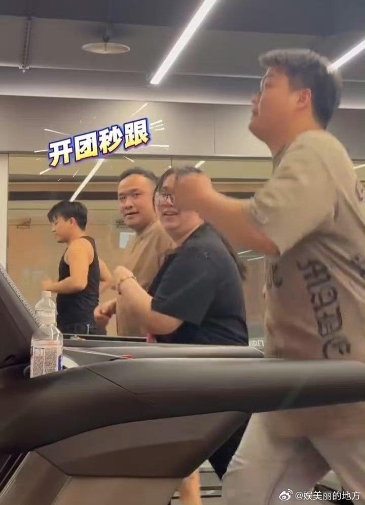 最适合减肥人爬坡的bgm出现了🎖️ 模仿正步节奏唱军歌爬坡，自带庄严感，疲惫感