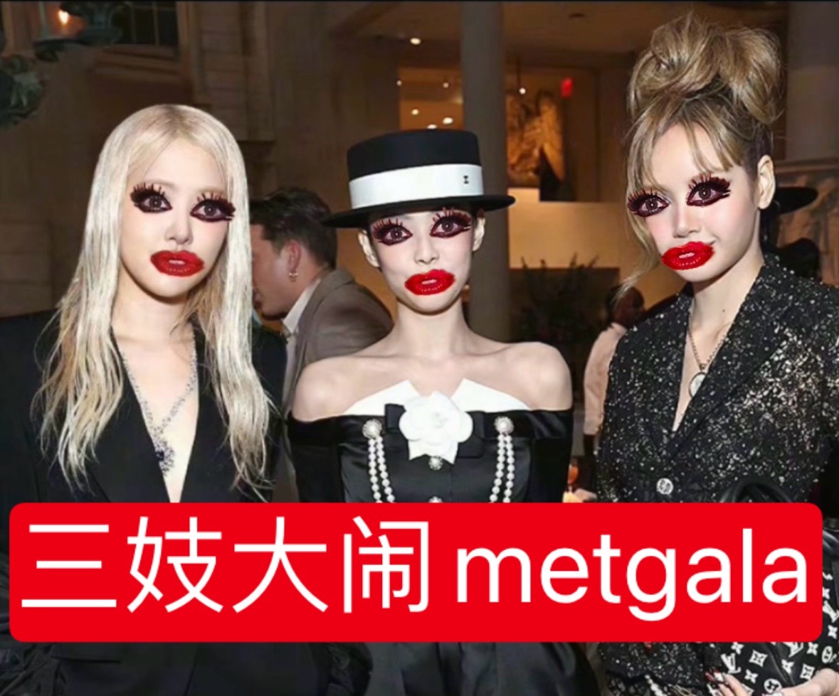 永久心情 ​​​