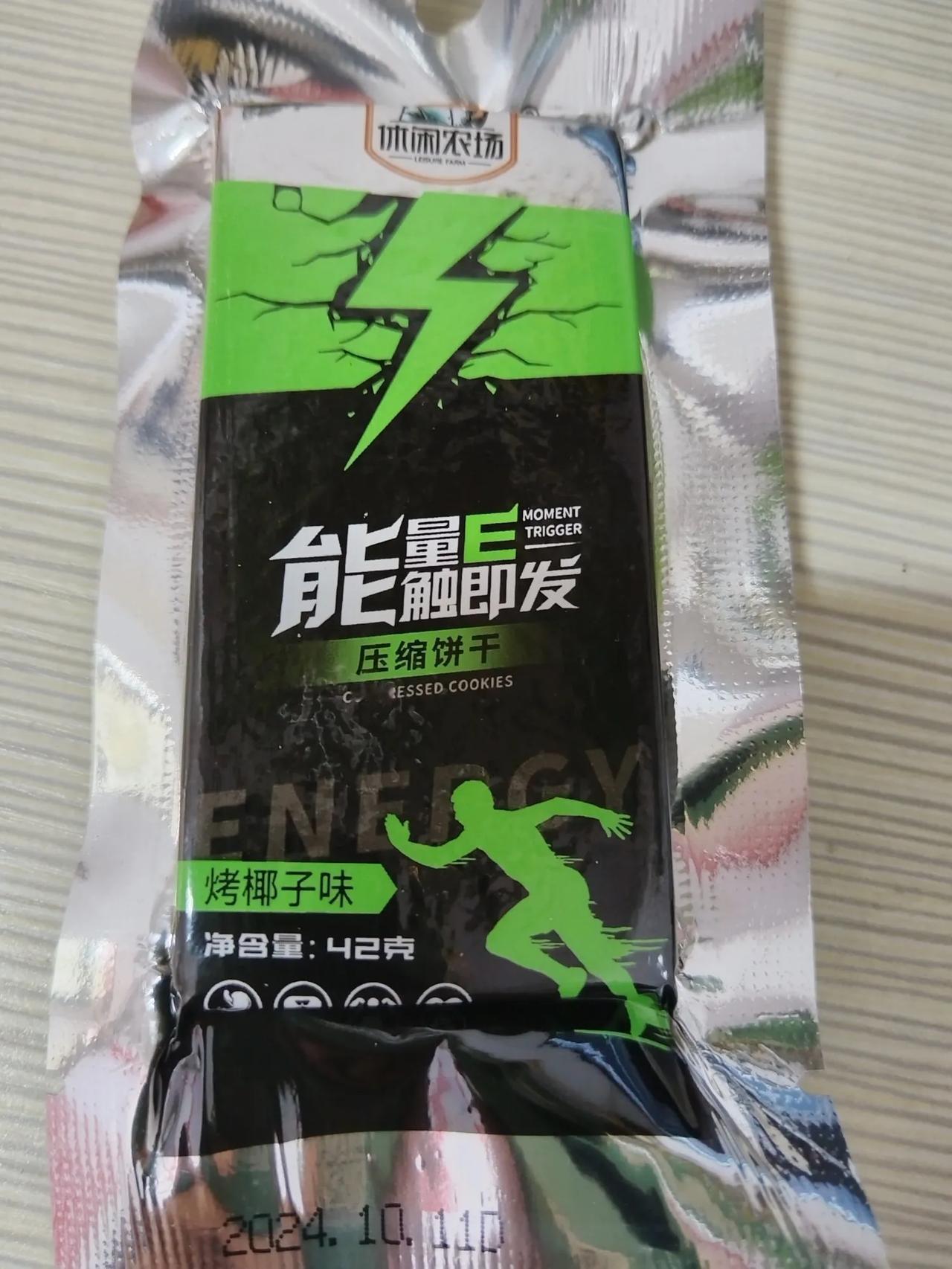 师友们你们存粮了吗？这几天好多人告诉我要存粮食了，说咱们的边境灾民要涌进来了，那