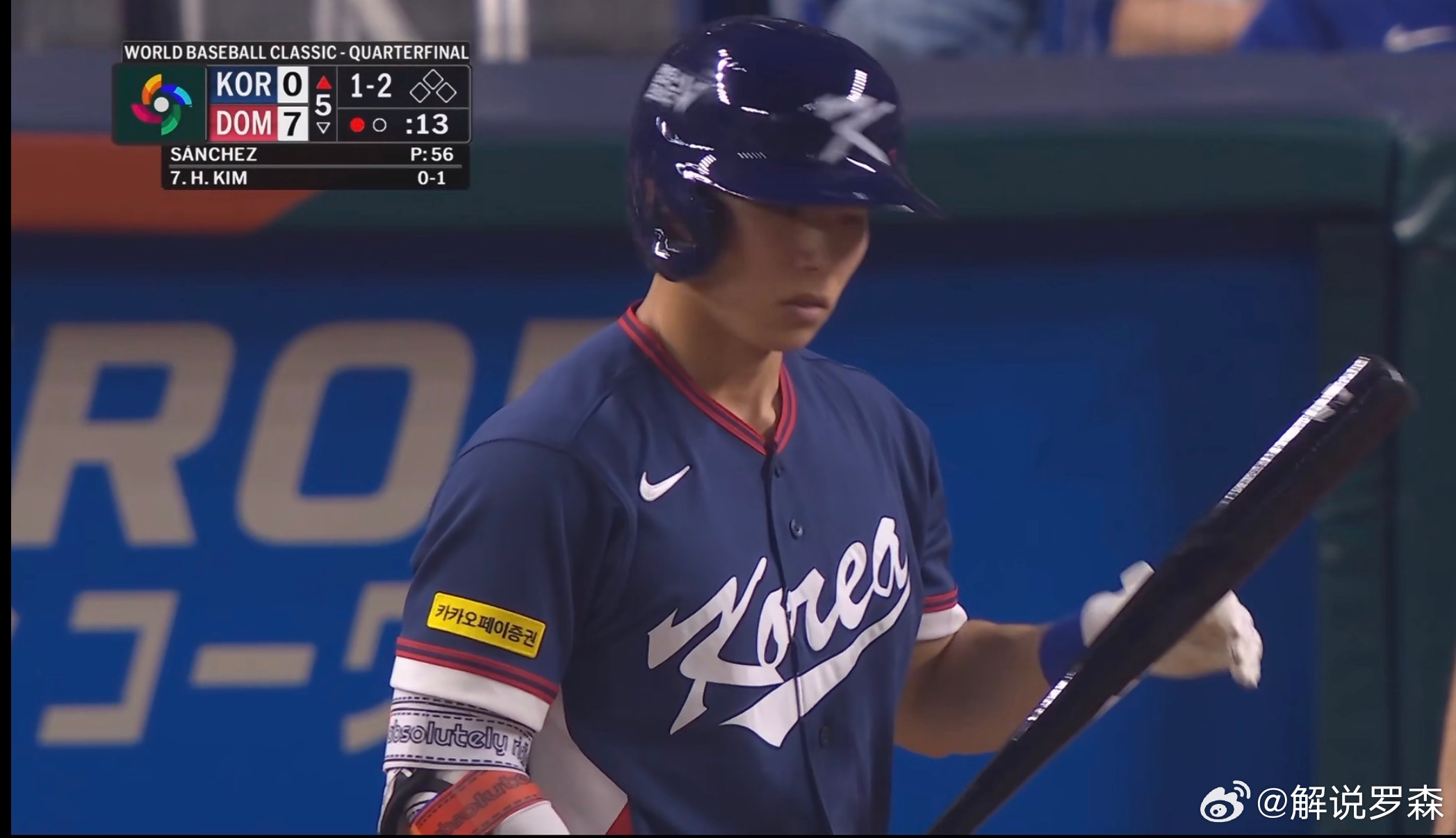 面对多米尼加这恐怖的打线，韩国人有点吃不消。 