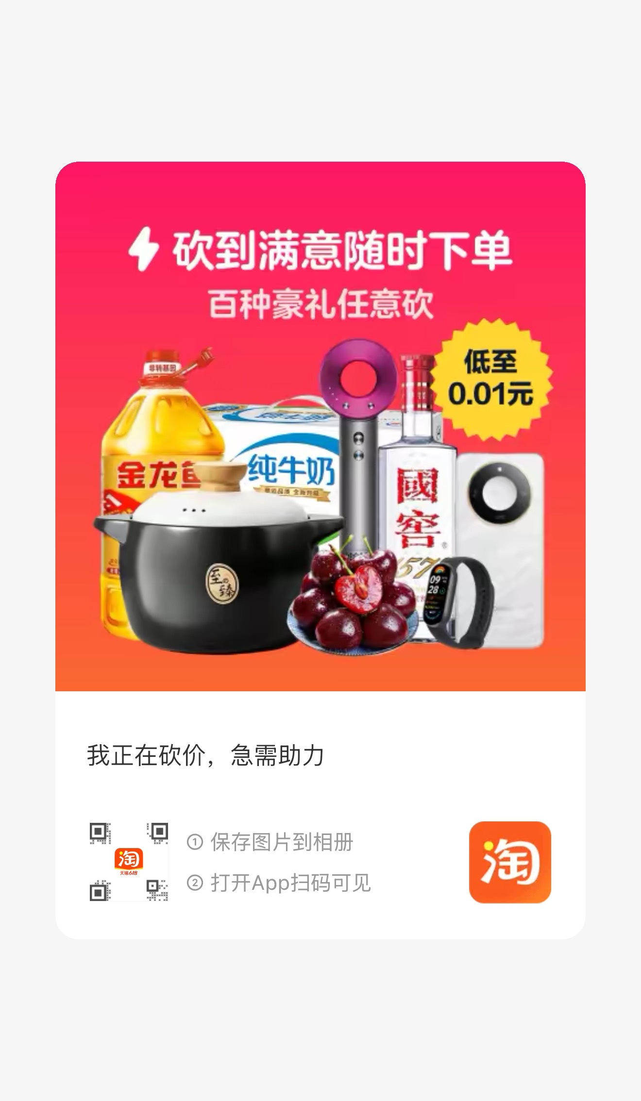 巴巴农场🔪q币，互🔪 