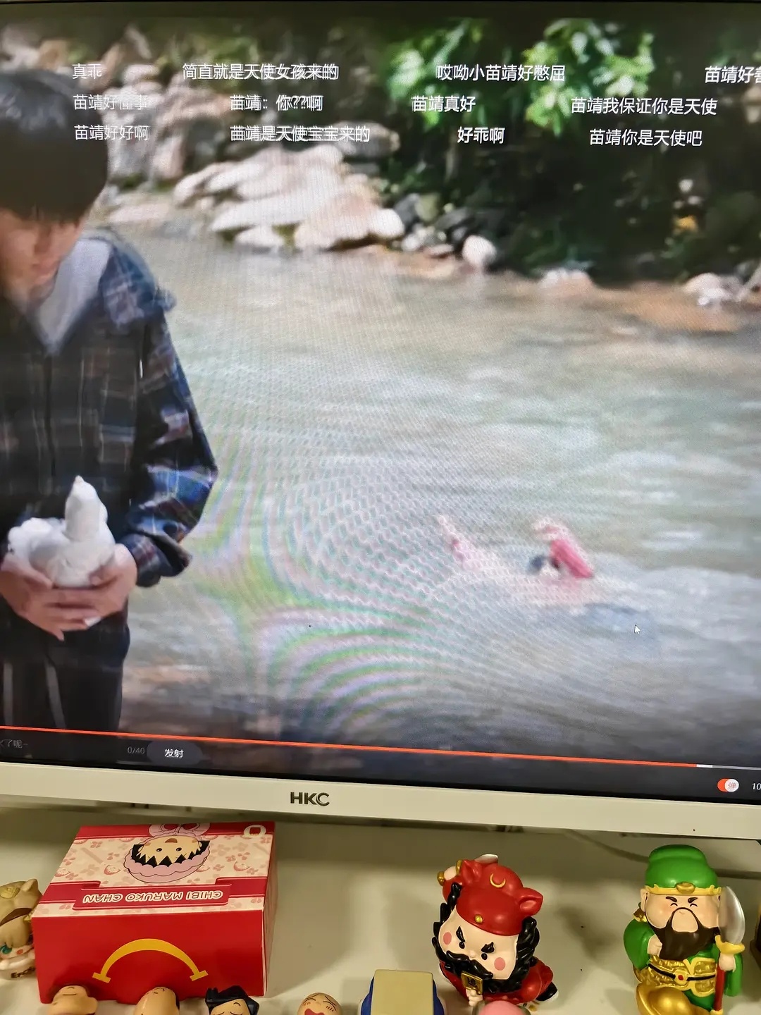 野狗骨头这男主人设是认真的吗？好雷人😓 