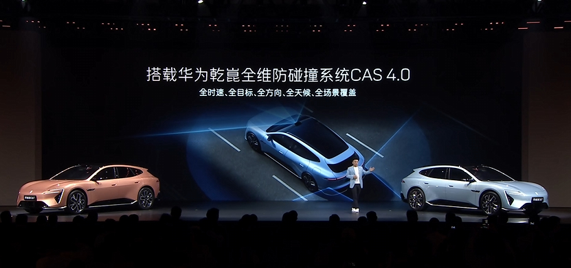 还在纠结要不要加钱上智驾？新阿维塔12直接全系标配896线激光雷达+ADS 4.