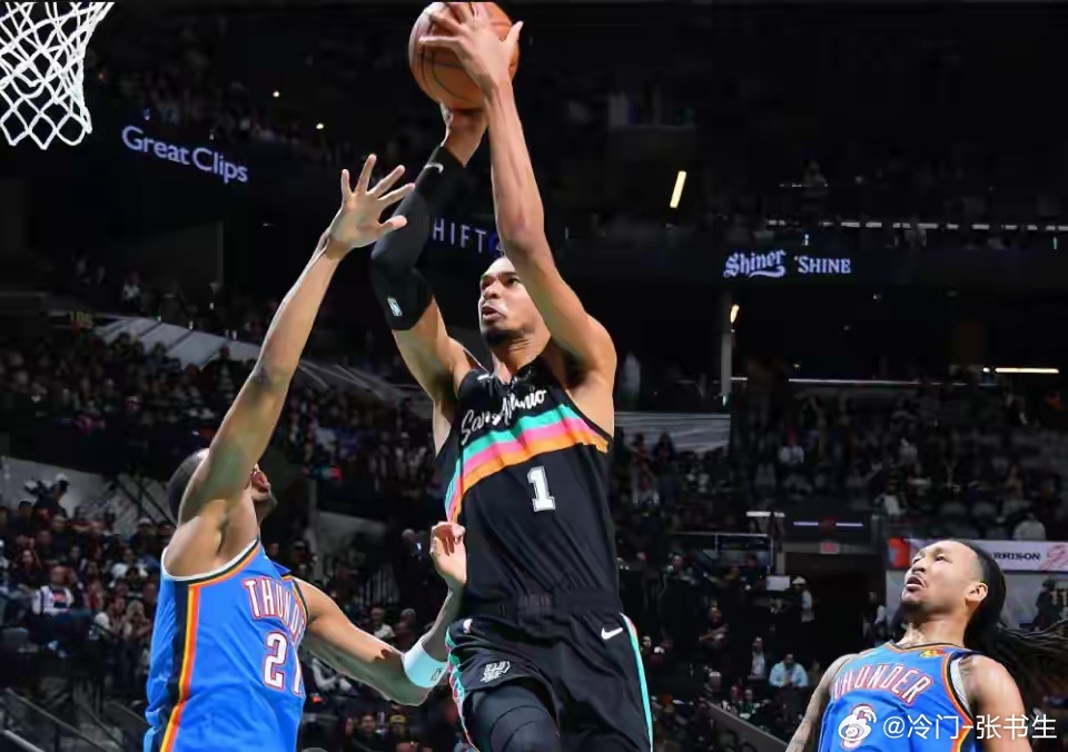 马刺四杀雷霆！文班22+14约翰逊25分 亚历山大等多名主力休战北京时间2月5日