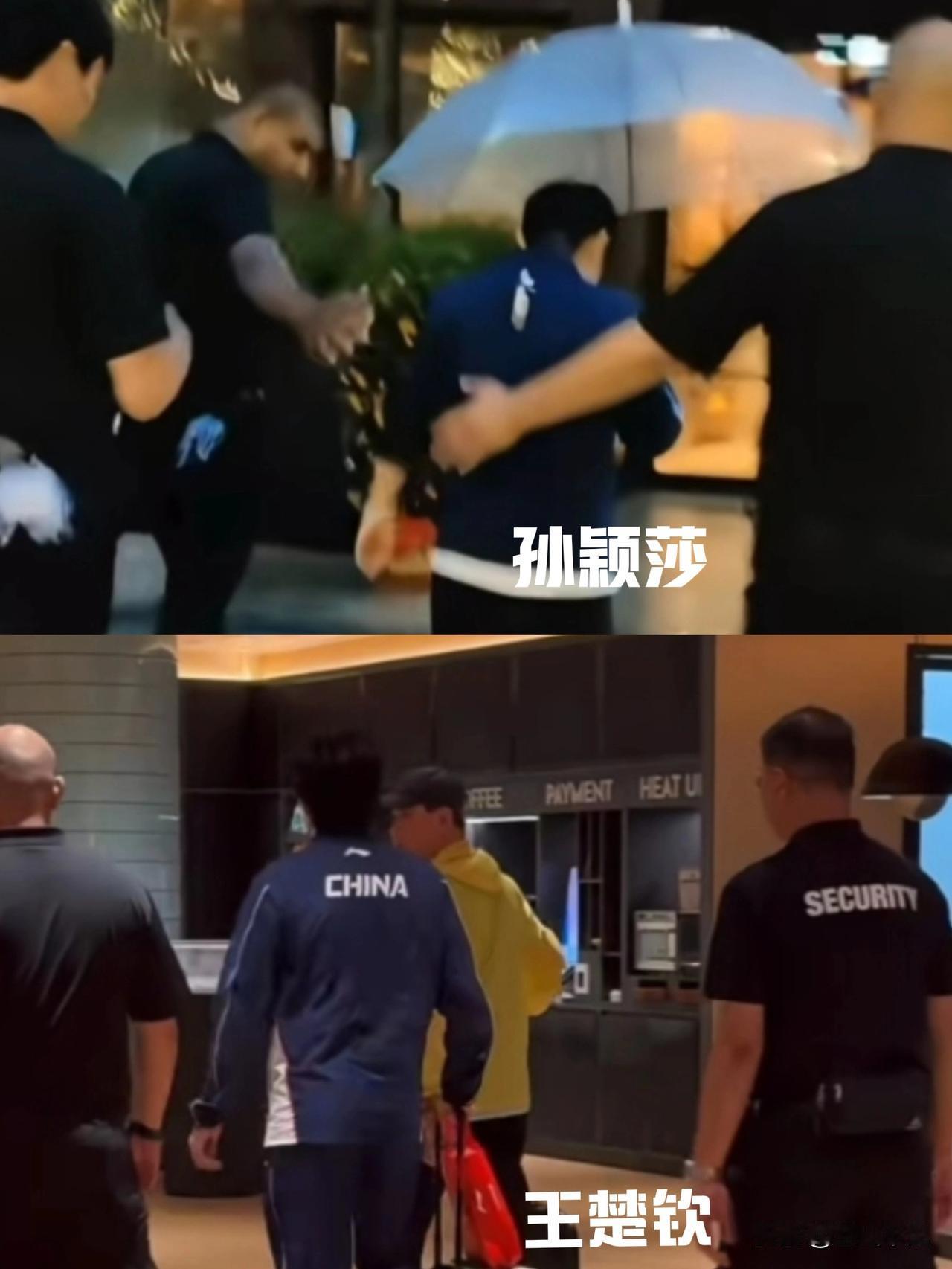 到达目的地新加坡
湾湾说过，莎头全球主场。真的没错，球迷粉丝太多了。王楚钦，孙颖