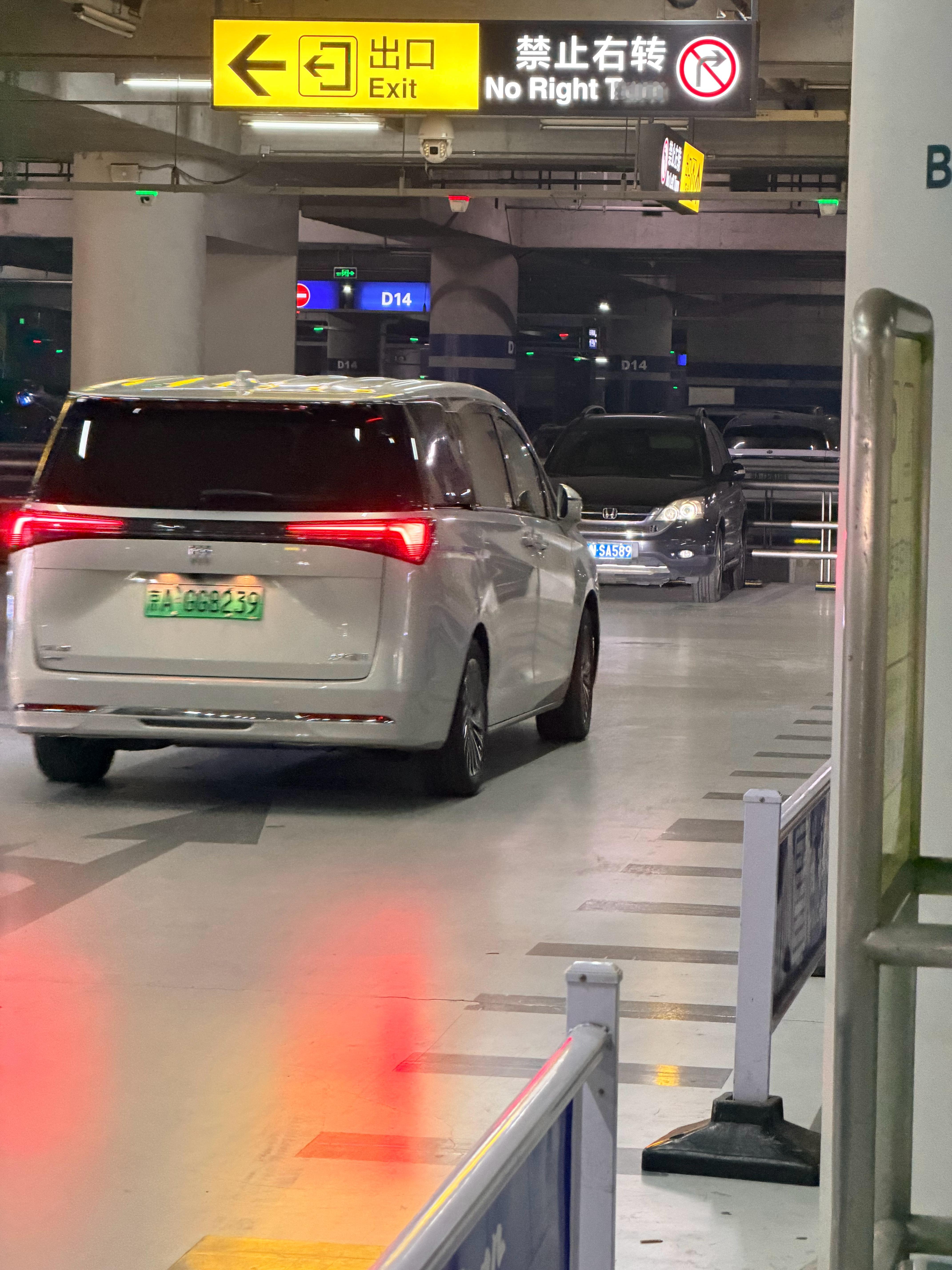 我从这台车边上过都害怕