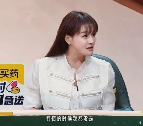 冉莹颖回应网友的提问，还清债务后还会离婚吗？冉莹颖：“有债的时候我都没走，还清了