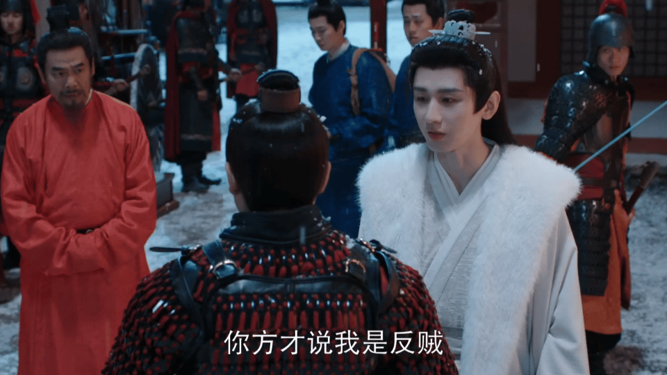 成毅新剧三声质问三种情绪 这三连“你是反贼”给我都问紧张了，想弱弱说一句我不是你