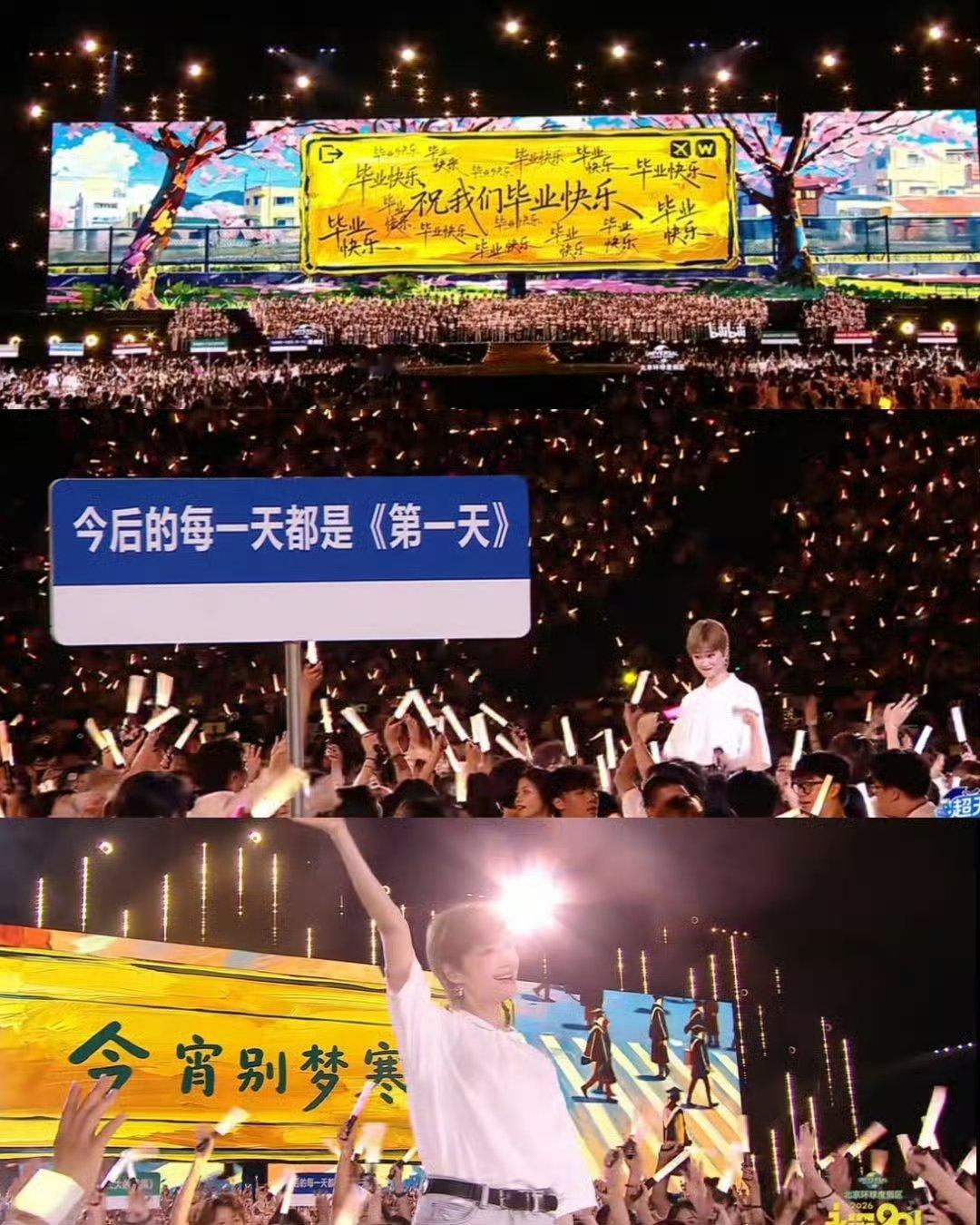 李宇春自嘲没见过世面李宇春也在怀念22岁的自己吧 她说这话的时候笑得特别真。三万