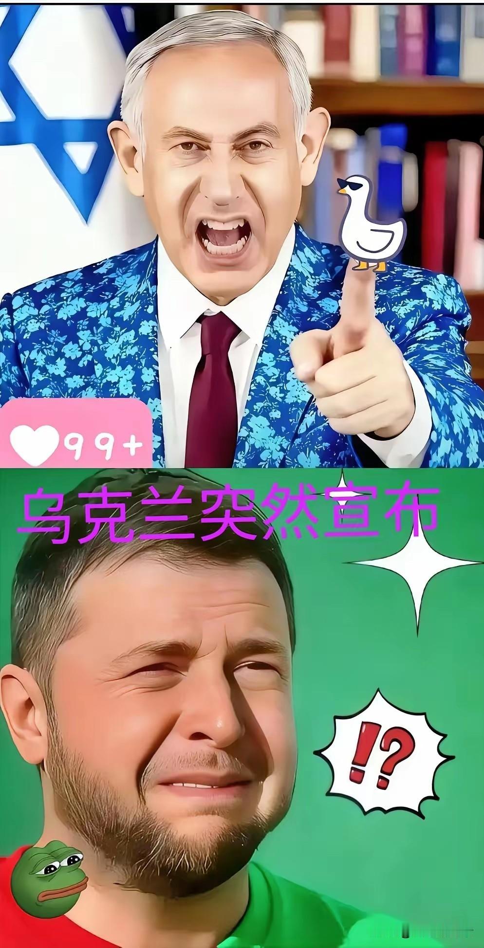 普京做梦也没想到！
​​                      就在刚刚
​