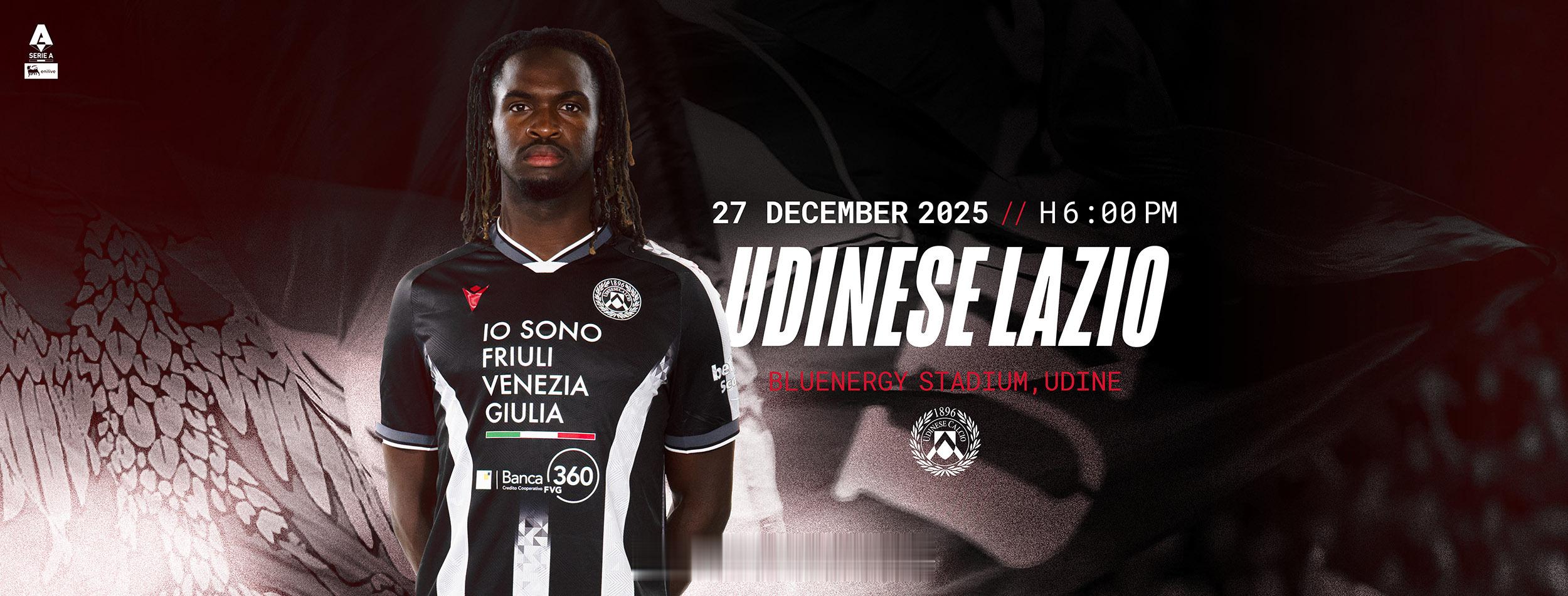 乌迪内斯vs拉齐奥 24:55，单口解说25-26赛季意甲联赛第17轮：乌迪内斯