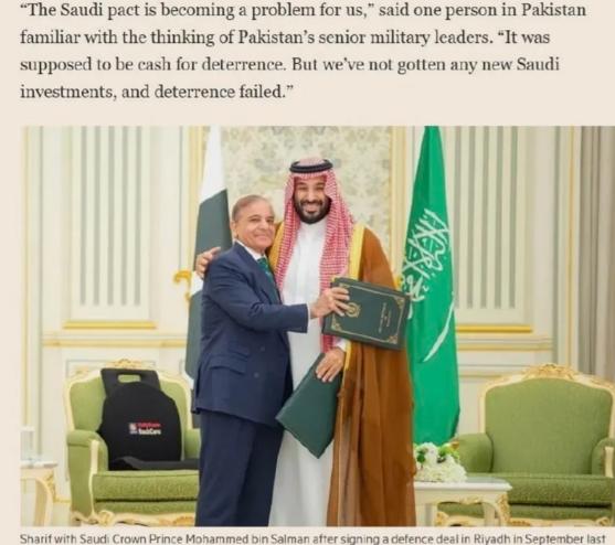 巴基斯坦现在陷入了两难，当初跟沙特签署了集体防御协议，原本估计是为了帮沙也进行威