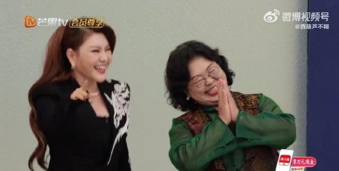 乌兰图雅民族流行歌者[超话]乌兰图雅涛妈的汉子姐姐们的相处模式太舒服了！乌兰图雅