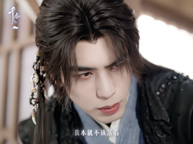 宋威龙单眼落泪镜头别人哭是崩脸，他哭是封神。宋威龙到底怎么做到眼泪挂在脸上还能帅