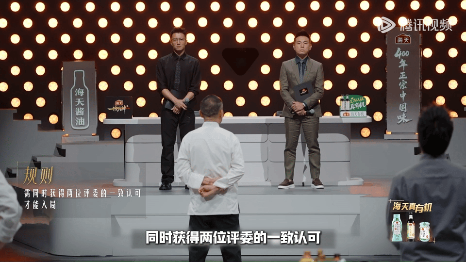 无限流的风吹到了厨综 年少有味的素食菜品质感绝了，海带的摆盘设计特别有巧思，用心