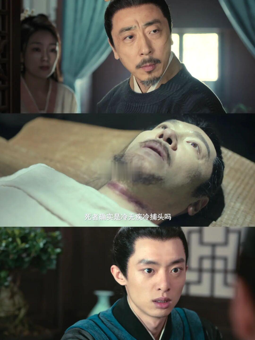 《繁城之下》连看3集 这剧情很难不夸😢