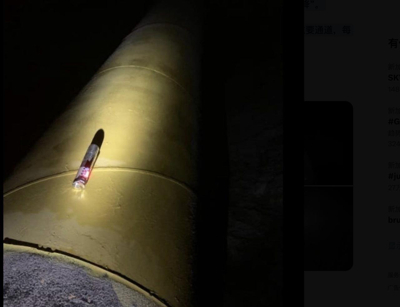 【“中亚-中央”战略天然气管道发生故障】紧急救援人员已赶赴事故现场。官方给出的事