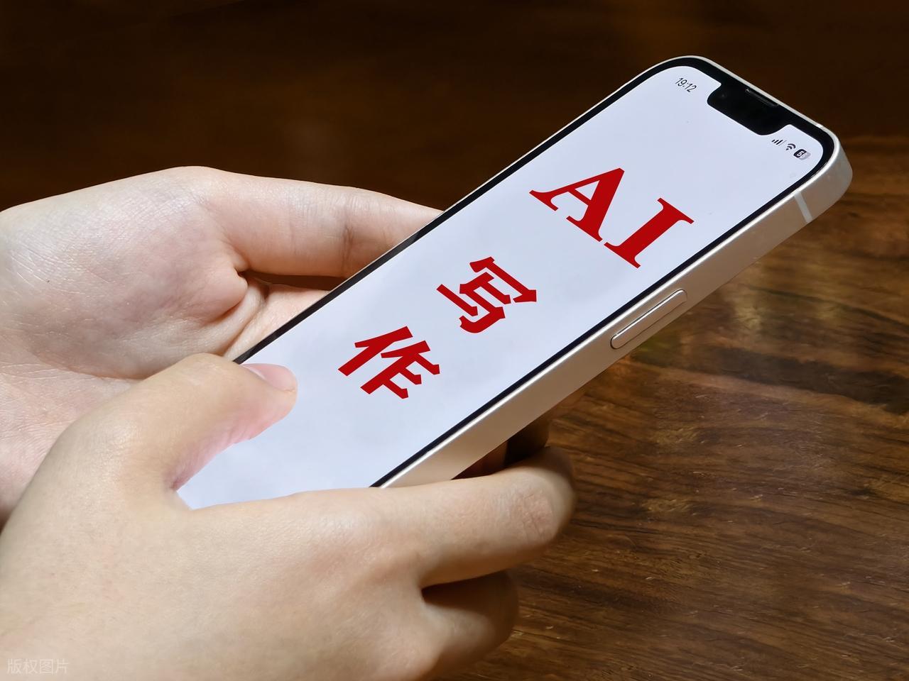 微信新规砸下来那天，我盯着手机屏幕愣了半晌。
不是因为震惊，是那种“终于来了”的