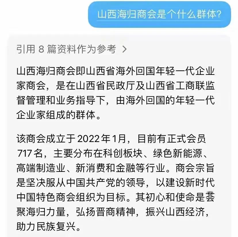 本来非常佩服董女士的企业家标杆，但关于海归发言，无疑暴露了其视野局限性和心胸。当