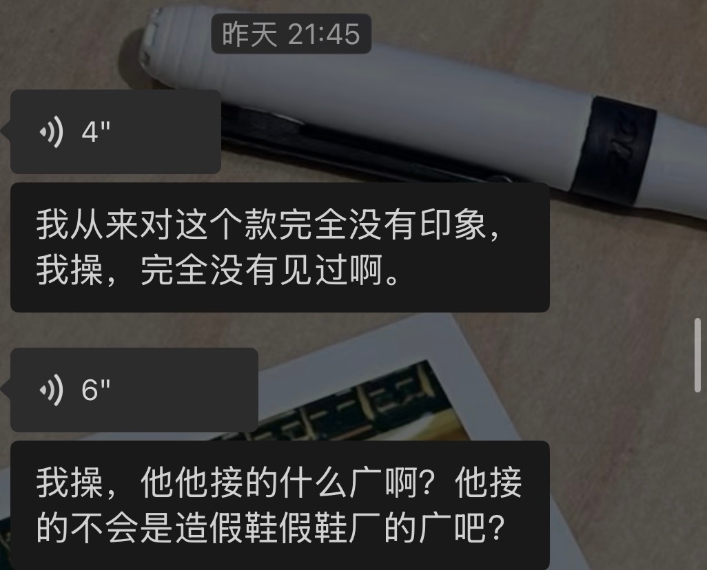 这波跳预言家了 