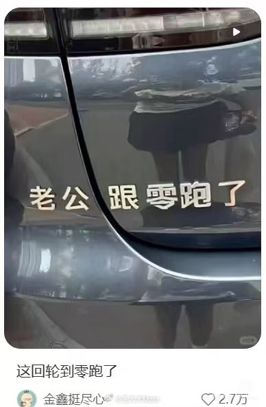 啊哈哈哈哈 