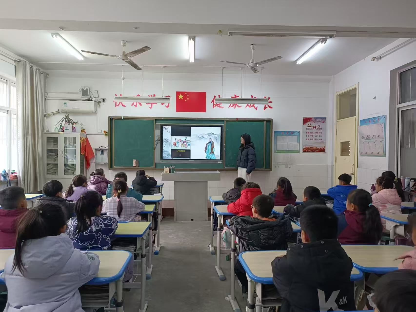 秦岭笑谈 【儒韵承薪，知行致远】青春三下乡曲阜师范大学感悟中的三下乡山东学子实践
