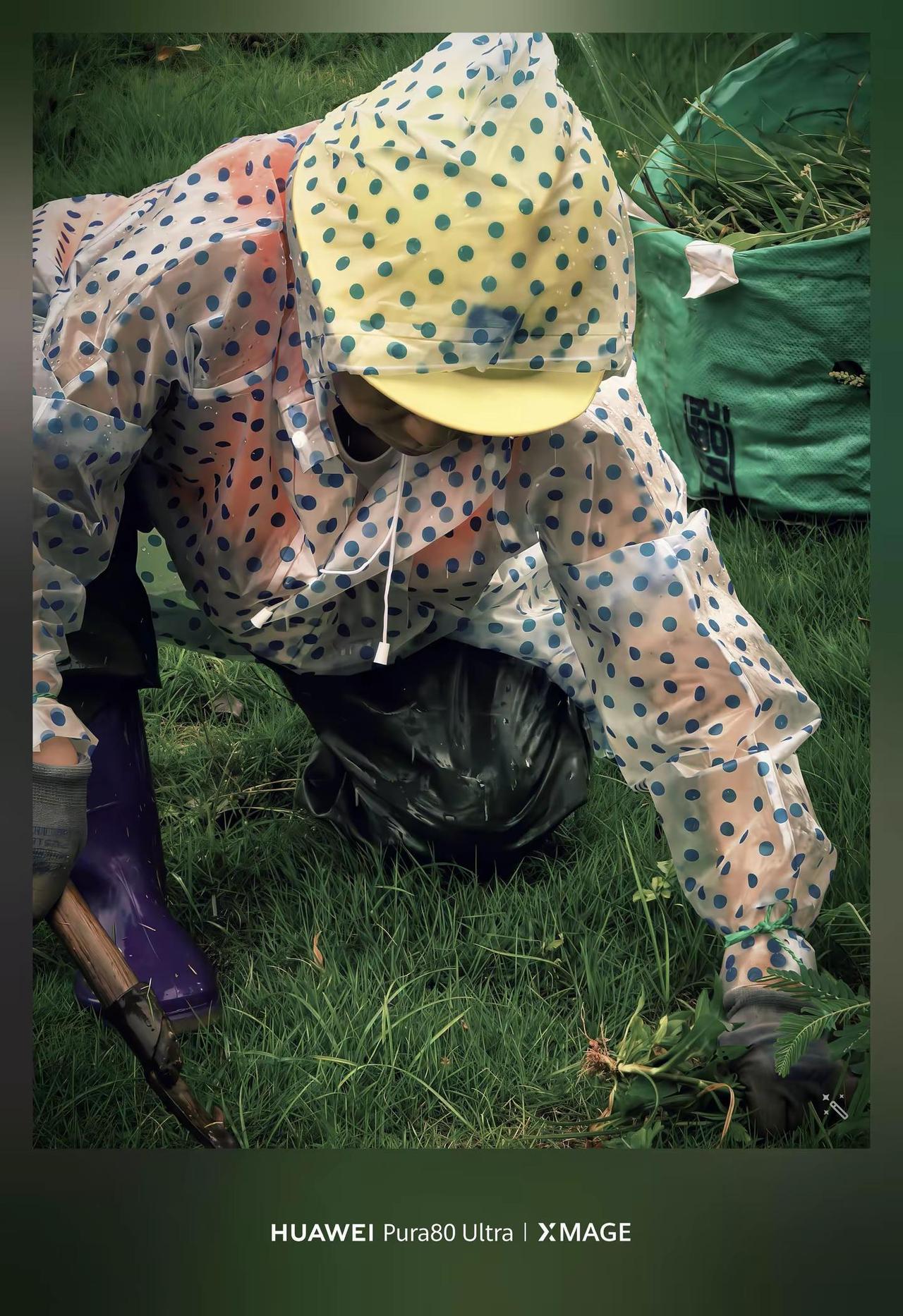 Pura80ultra XMAGE影像。2026华为影像大赛华为影像XMAGE花