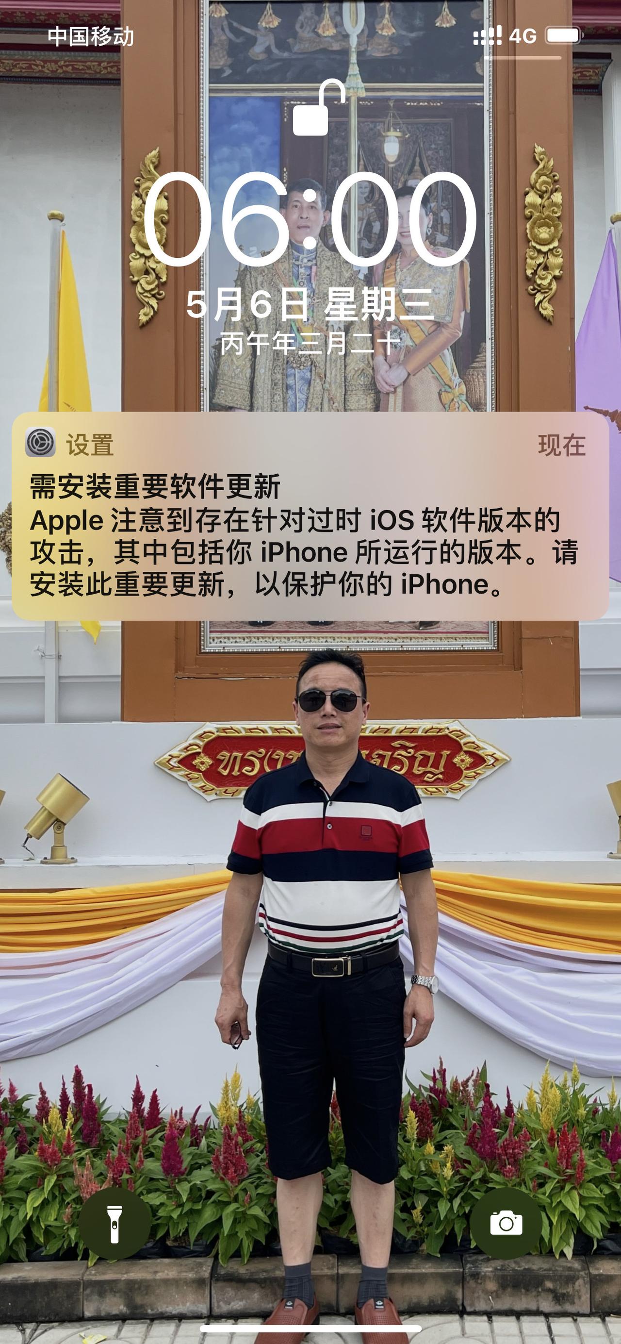 天未明，鸟鸣啾啾令人烦，人已醒，一夜回到过去式！