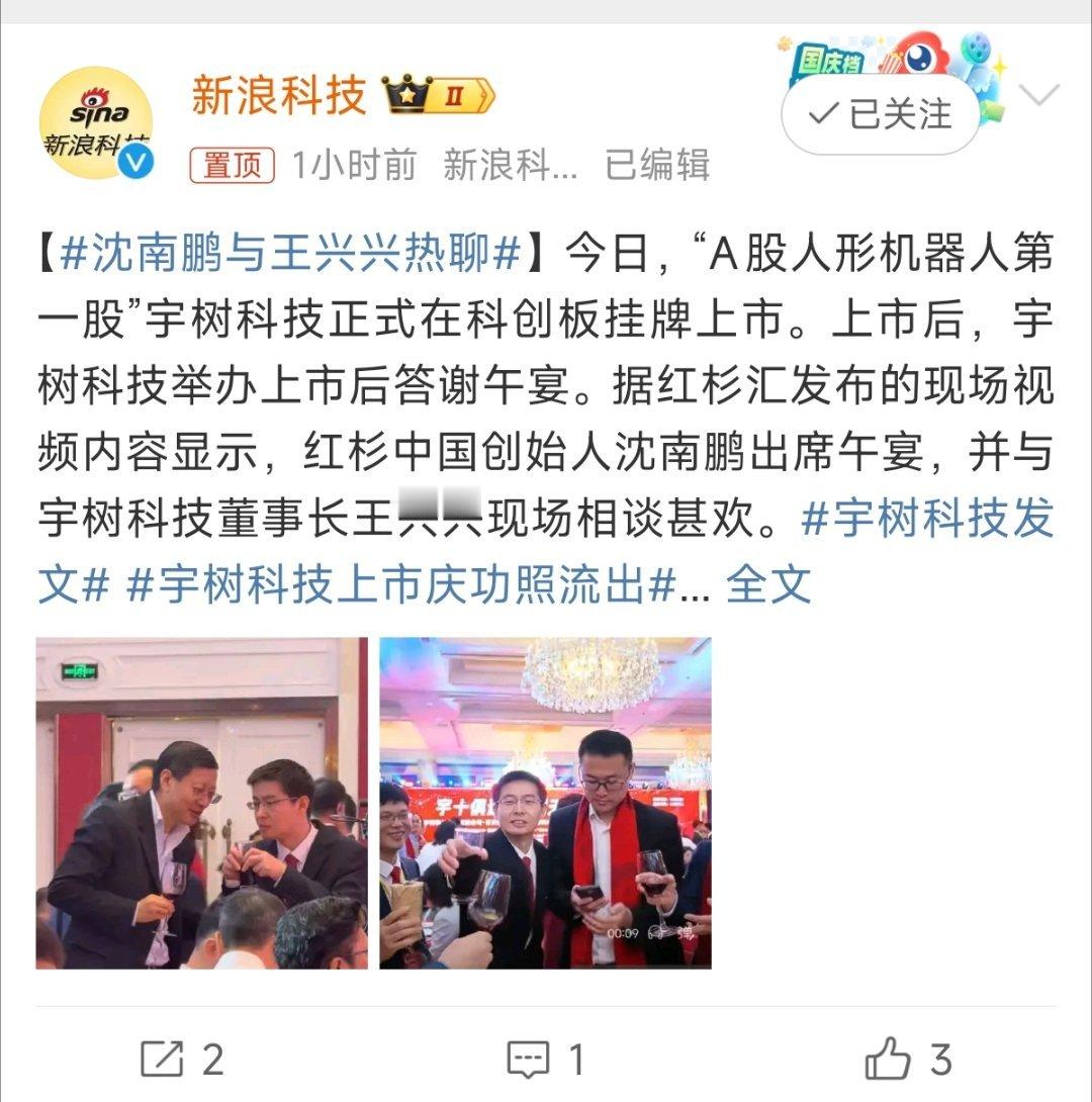 想起周杰伦一首歌的歌词…… 