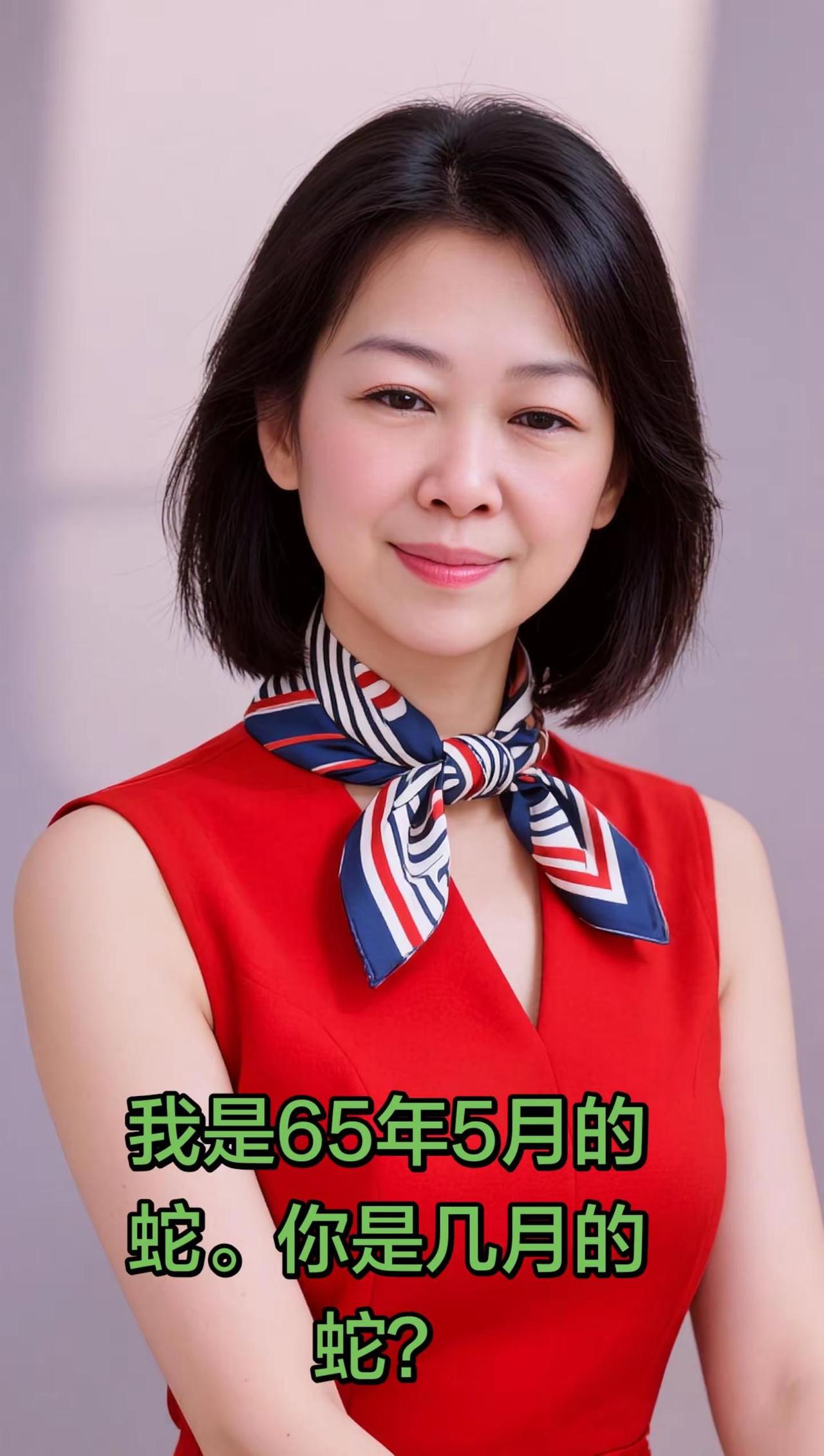 只寻同龄人。AI红装职业照