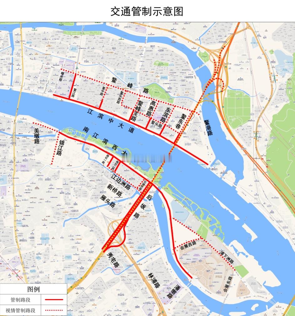 5月21日 福州花海公园将有无人机烟花秀 