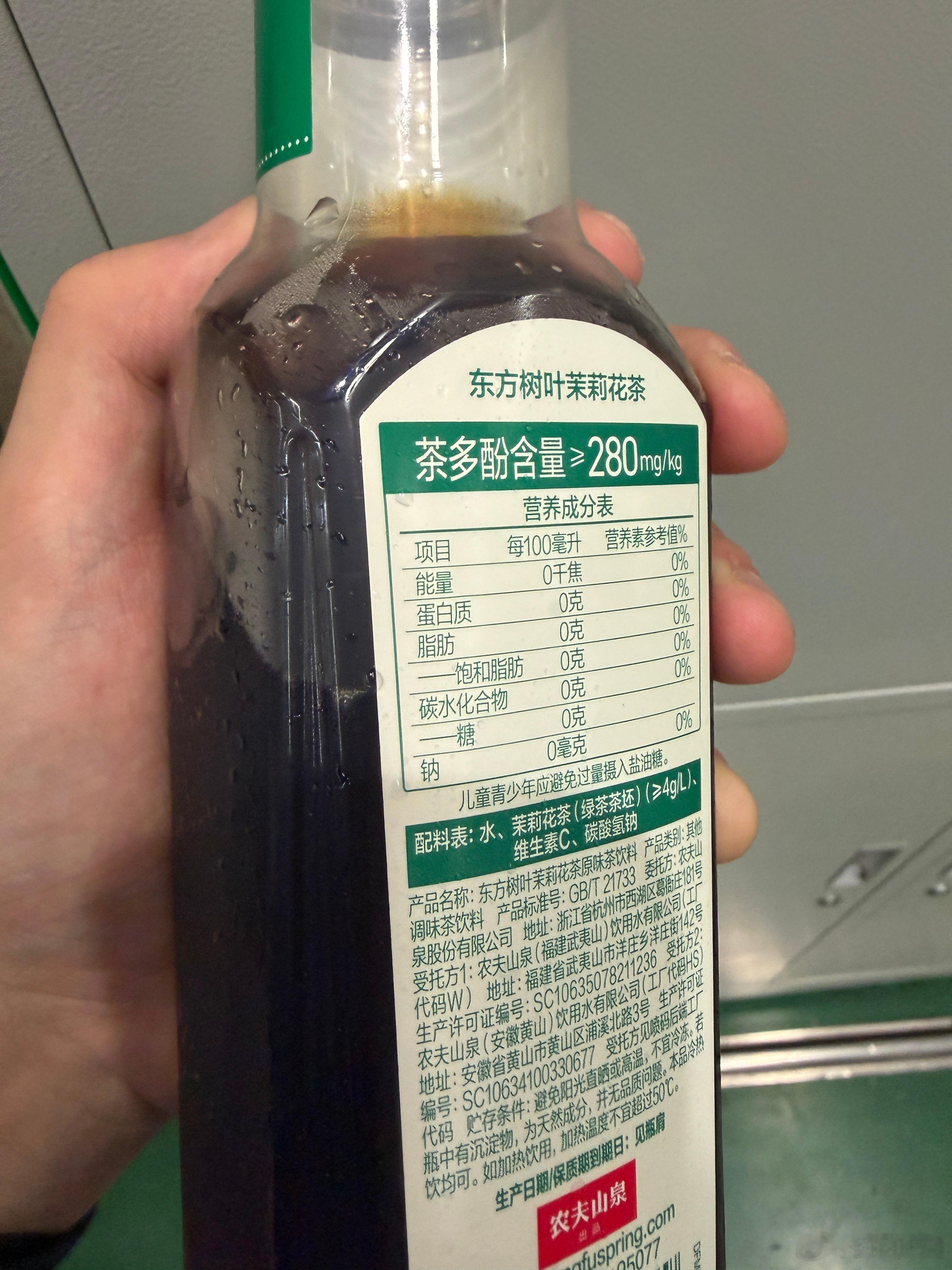 每天早上俯卧撑➕咖啡➕茉莉花茶➕小狗 强制唤醒，不然根本起不来上班[允悲]在学校