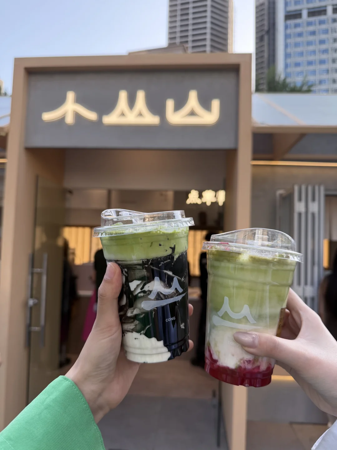 520开街｜万象城慢闪街区  藏着一座东方抹茶