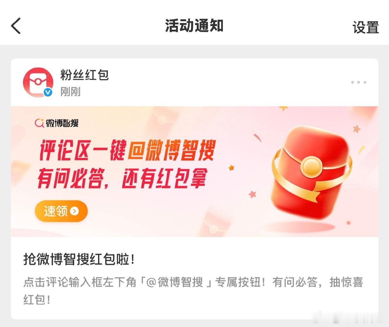 作为一个长期有熬夜习惯的人，刚刚刷到每天只睡6小时的身体变化这种话题，心理真的是