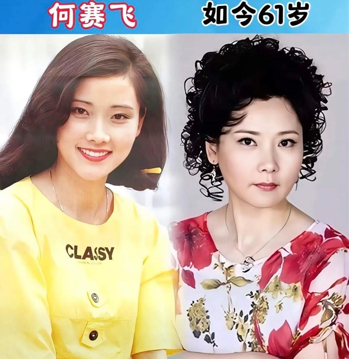 刘蓓、陈小艺、何赛飞，家喻户晓的实力派女演员，留下太多怀旧好剧，这三位大青衣，哪