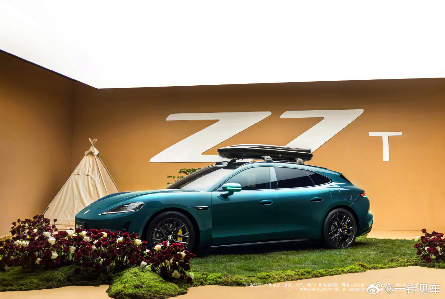 尚界Z7谁看谁尚头这么多潮流车色，你们比较喜欢哪些款？尚界z7尚界z7t