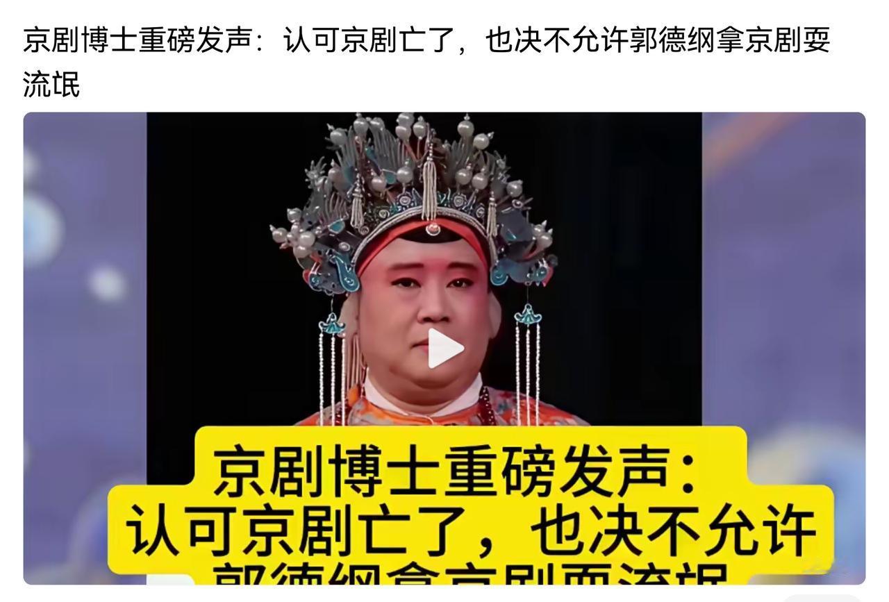 你这不是有病吗？病态，蹭热点。