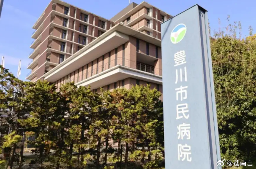 伊朗籍男子在日本被殴打致死看到上述信息，不难发现，现在的日本真的很危险，不管是哪