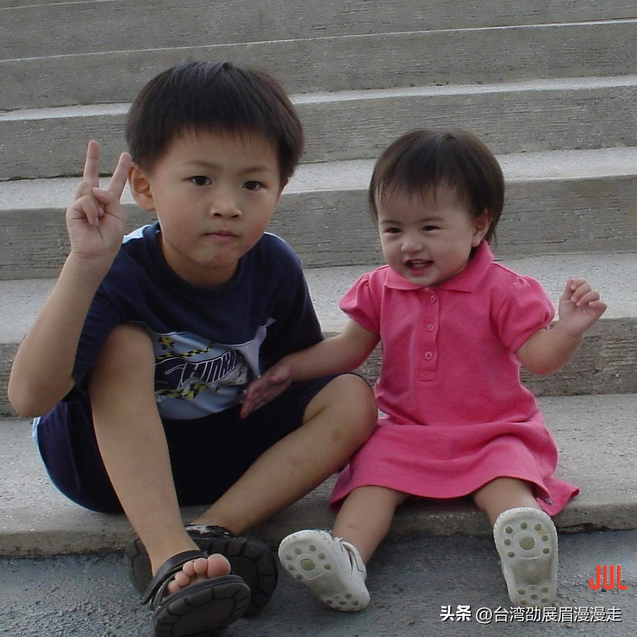 台北人在苏州，我有一双儿女，哥哥聪明、妹妹机灵。兄妹俩差了3岁多，老大是捧在手心